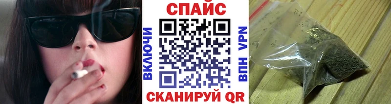 kraken ТОР  сколько стоит  Гаврилов Посад  Бутират GHB 