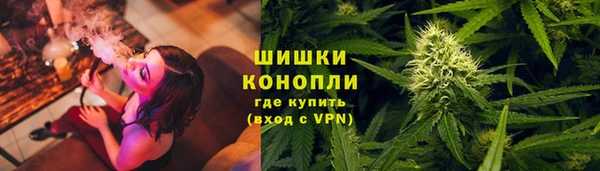 марки nbome Бугульма
