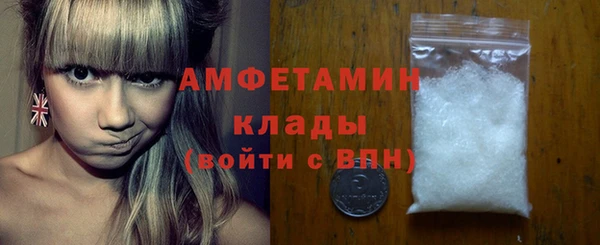 кокаин перу Верея