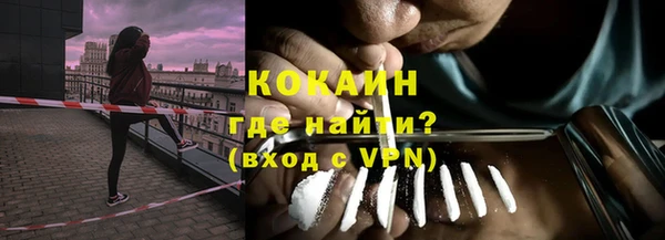 MDMA Premium VHQ Верхнеуральск