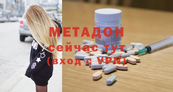 кокаин перу Верея