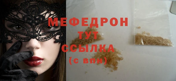 кокаин перу Верея