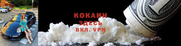 MDMA Premium VHQ Верхнеуральск
