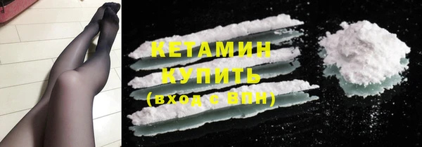 MDMA Premium VHQ Верхнеуральск