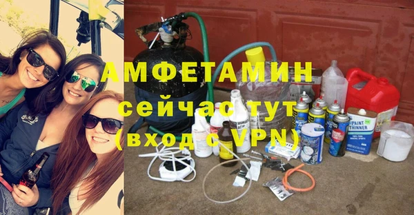 кокаин перу Верея