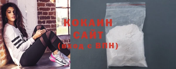 MDMA Premium VHQ Верхнеуральск