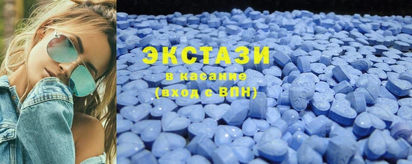 дурь Верхний Тагил