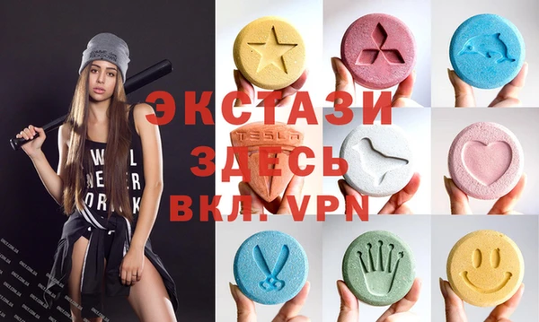 дурь Верхний Тагил
