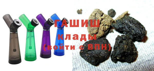 марки nbome Бугульма