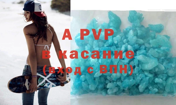 кокаин перу Верея