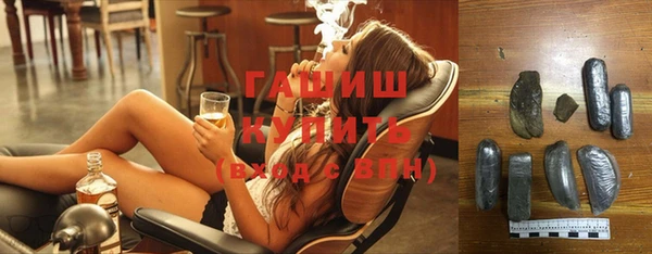 кокаин перу Верея
