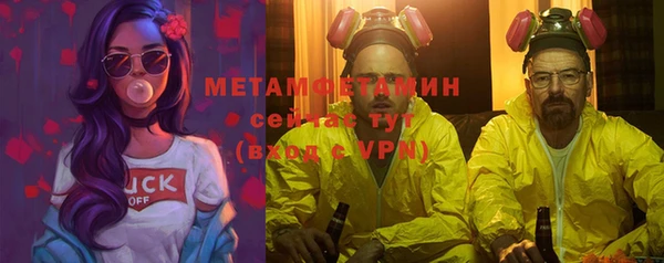 дурь Верхний Тагил