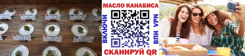kraken вход  Гаврилов Посад  Дистиллят ТГК Wax  цена  